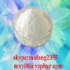 Raw Prohoromones Power With High Purity  6-Oxo 2243-06-3